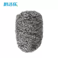 玥洁乐 马桶刷 替换款 个