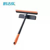 玥洁乐 刮水器 U3 把