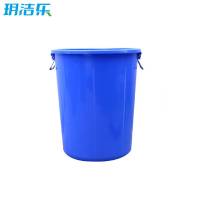 玥洁乐 水桶 60L无盖 个