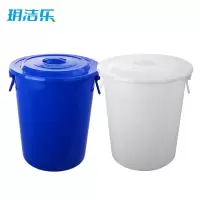 玥洁乐 水桶 50L 个