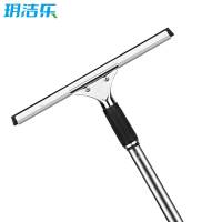 玥洁乐 刮水器 2.4M 个