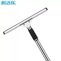 玥洁乐 刮水器 2.4M 个