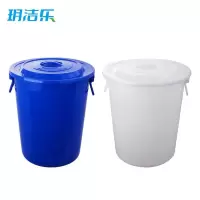 玥洁乐 水桶 40L 个