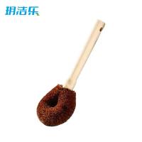 玥洁乐 刷子 24cm 个