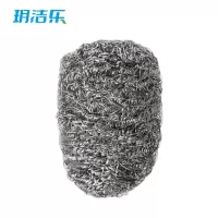 玥洁乐 马桶刷 7x10cm替换头 个