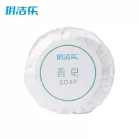玥洁乐 香皂 10g 个