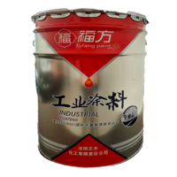 福方 醇酸磁漆 孔雀蓝 20kg/桶 桶