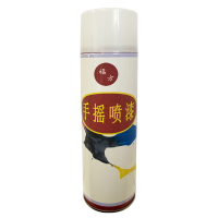 福方 手摇喷漆 蓝色 350ml*12桶/箱 箱