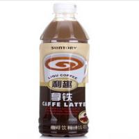 三得利利趣拿铁 480ML