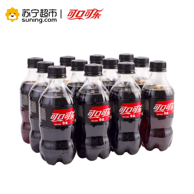 零度可乐汽水300mL*12