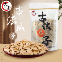 大纯丰 核桃味瓜子350g