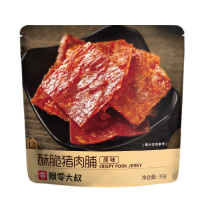 飘零大叔酥脆猪肉脯(原味)35g