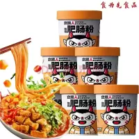 食族人肥肠粉酸辣味120g