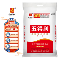 五得利三星富强小麦粉2.5kg