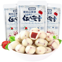 特怡诗酸奶山楂球巧克力网红新品110g