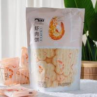 YY轻食虾肉饼76g