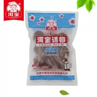 洱宝软话梅90g