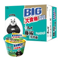 康师傅大食桶藤椒牛肉面140g*12桶(整箱)