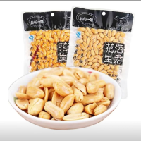 200g轻松一磕酒鬼花生椒盐味