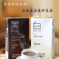 牵手白拿铁咖啡250ml