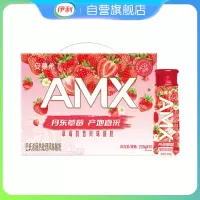 伊利 安慕希AMX系列 丹东草莓味酸牛奶230g*10瓶