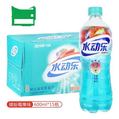 水动乐缤纷莓果饮料600ml