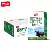 卫岗高钙牛奶250g*20