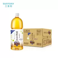 三得利茉莉乌龙茶无糖原味1.25L
