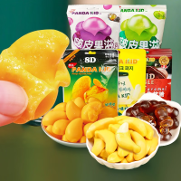 熊仔啵皮酸角味软糖64g