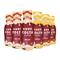 Costa咖世家丝绒拿铁榛果白巧咖啡270ml