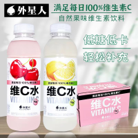 元气外星人维C水西西里柠檬口味500ml