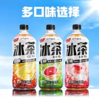 元气森林葡萄柚冰绿茶900ml