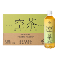 喜茶空茶金桂凤凰茶500ml