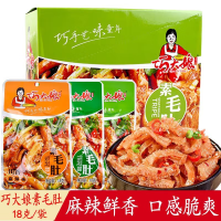 巧大娘酱爆鱿鱼(麻辣味)16g