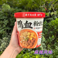 南京冠生园鸭血粉丝汤麻辣味163g