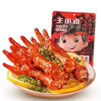 王小卤105g虎皮凤爪(麻辣)