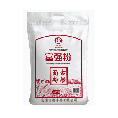 古船面粉 富强粉10kg中筋小麦粉 馒头粉饺子粉包子粉 烙饼烘焙通用粉