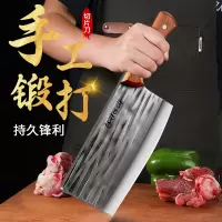 金达日美菜刀家用手工锻打切片刀厨师专用超快锋利切肉刀切菜刀具8138
