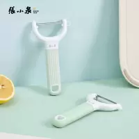 张小泉削皮刀厨房家用刮皮刀多功能削皮神器宿舍防滑便携瓜刨8138