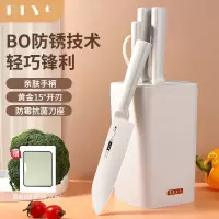 德国刀具厨房套装组合菜刀菜板二合一家用厨具砍骨头刀切菜刀8138