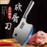金达日美砍骨头专用刀剁骨家用屠夫商用加厚斩骨刀具8138