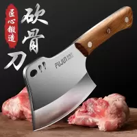 加厚斩骨斧家用砍骨头专用刀屠夫专业斩骨头刀商用重型剁骨斧8138D