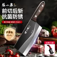 张小泉官方旗舰店正品菜刀家用切片刀砍骨刀专用厨师斩切刀具8138