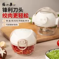张小泉蒜泥神器手动蒜泥机家用捣蒜蓉打蒜压蒜机拉蒜末大蒜搅8138