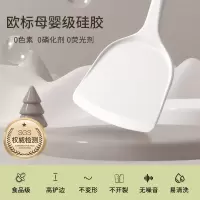 硅胶锅铲家用炒菜铲子不粘锅专用食品级耐高温厨具汤炒勺套装8138