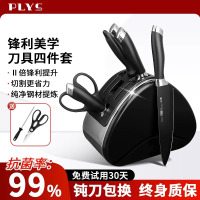 德国锌离子抗菌刀具套装菜刀家用组合全套厨房刀具一套厨具切肉刀8138