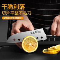 水果刀菜刀女士专用家用小型刀具切片刀切肉刀超锋利厨师刀料理刀8138R