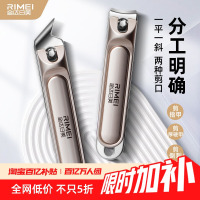 金达日美指甲钳单个大号指甲刀高端修脚指甲剪锋利剪甲磨甲二合一8138R