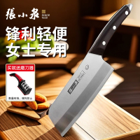 张小泉不锈钢厨师切菜切肉刀具菜刀家用女士切片刀正品砍骨刀8138