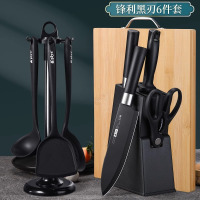 德国刀具套装菜刀菜板全套厨具厨房用品切片切肉刀砧板家用二合一